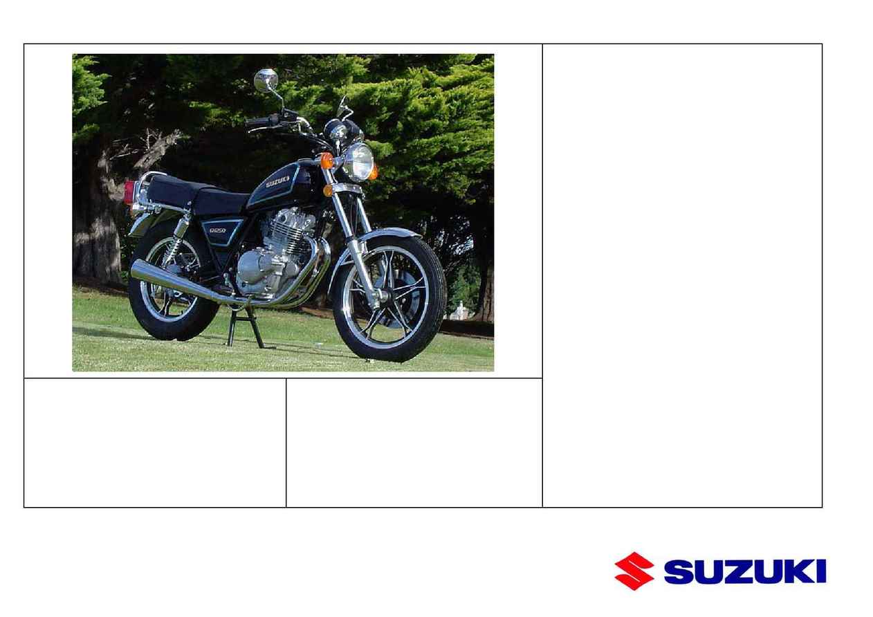 Suzuki - GN 250 E