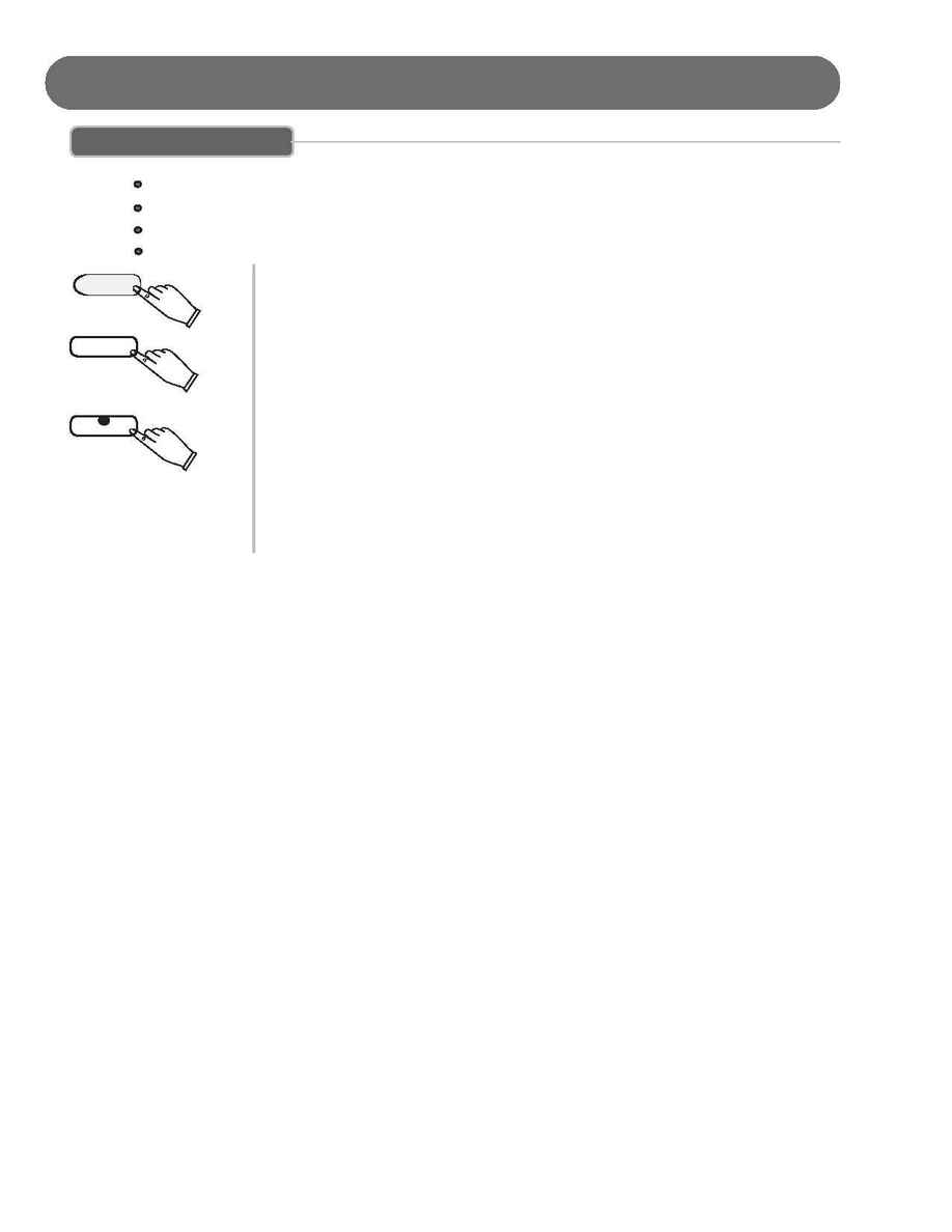 Suzuki - hp 97 instruction manual