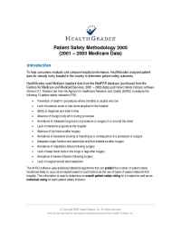 Health Grades - Patient Safety Methodology 2005