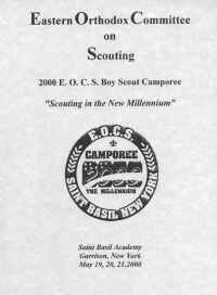 The Eastern Orthodox Committee on Scouting - eocd 2000 camporee booklet