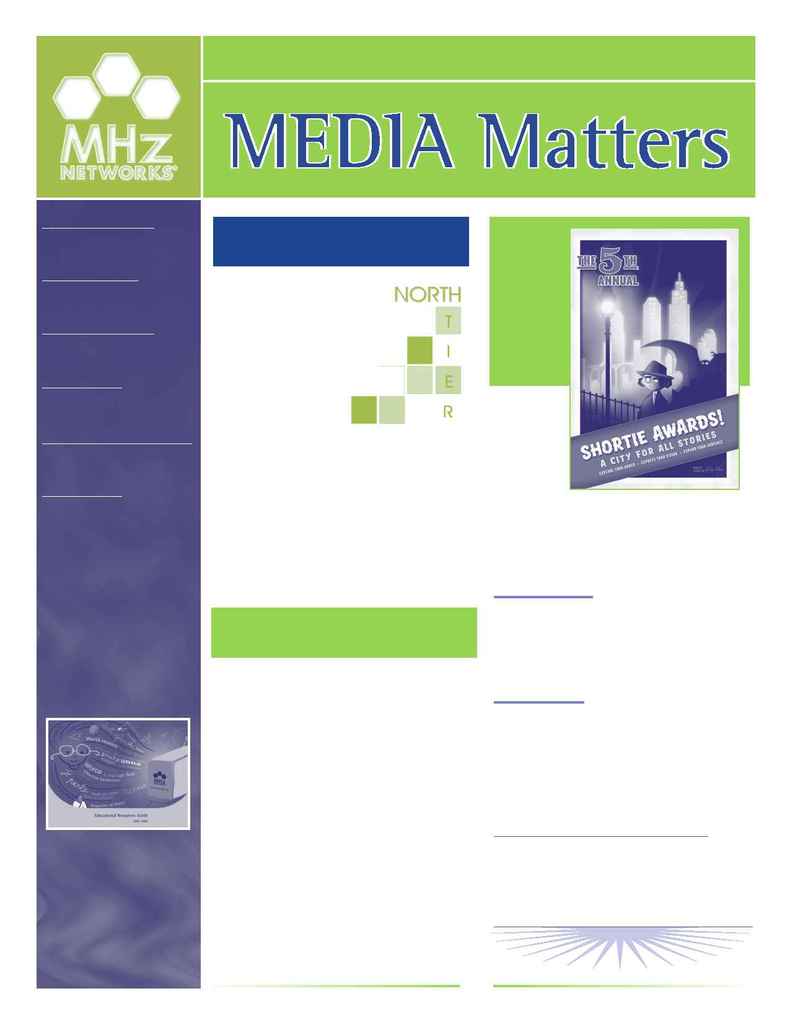 MHz Networks - Newsletter 10 05