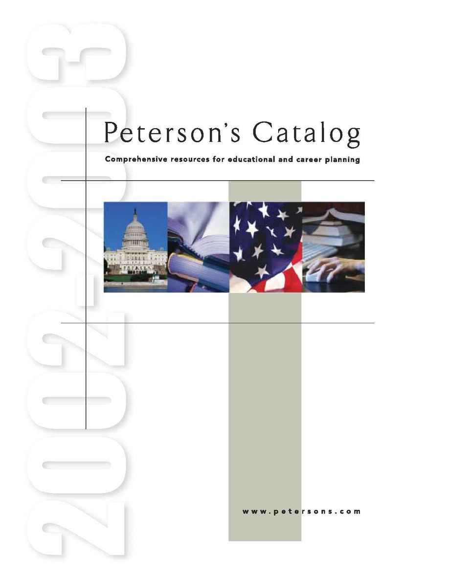Peterson's - gov catalog