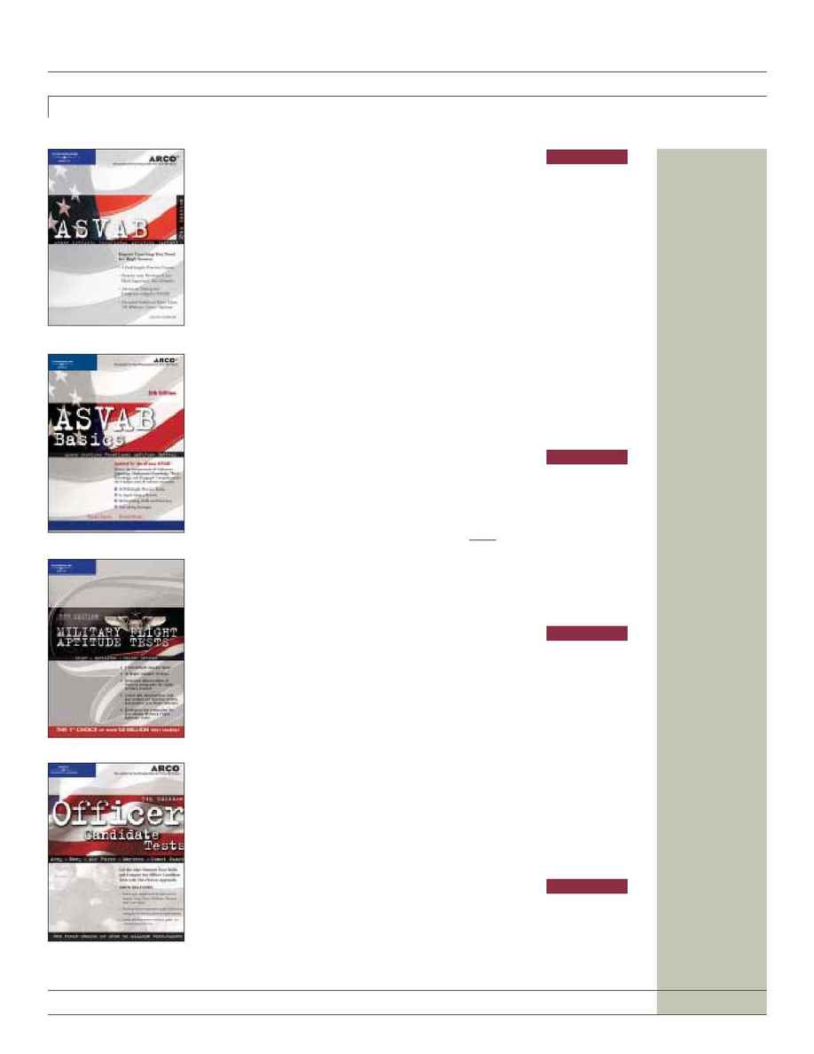 Peterson's - gov catalog
