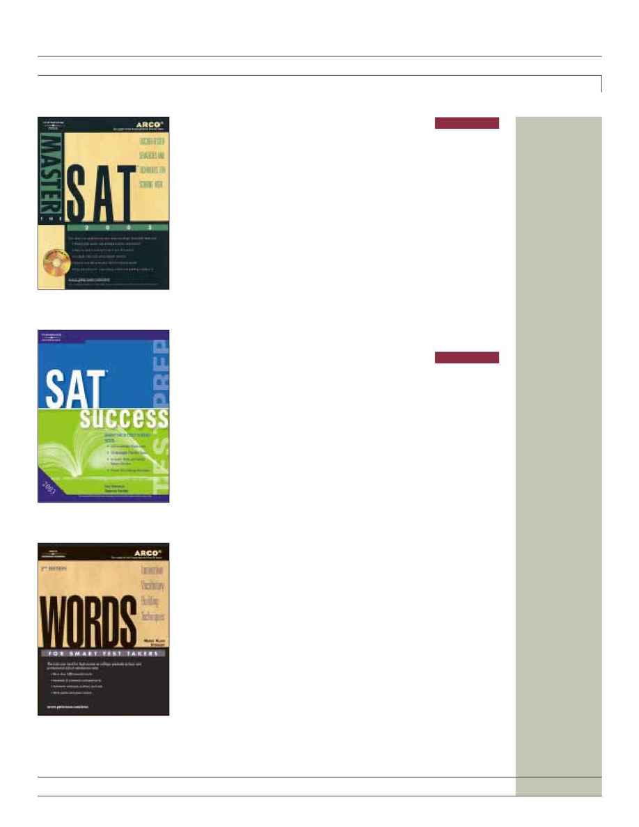 Peterson's - gov catalog