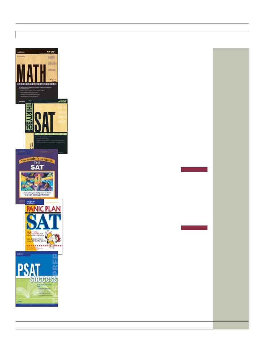 Peterson's - gov catalog