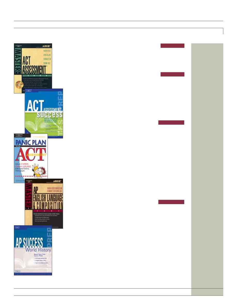 Peterson's - gov catalog