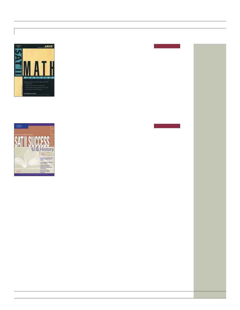Peterson's - gov catalog
