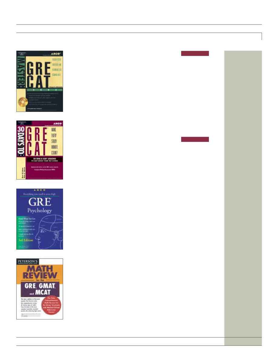 Peterson's - gov catalog