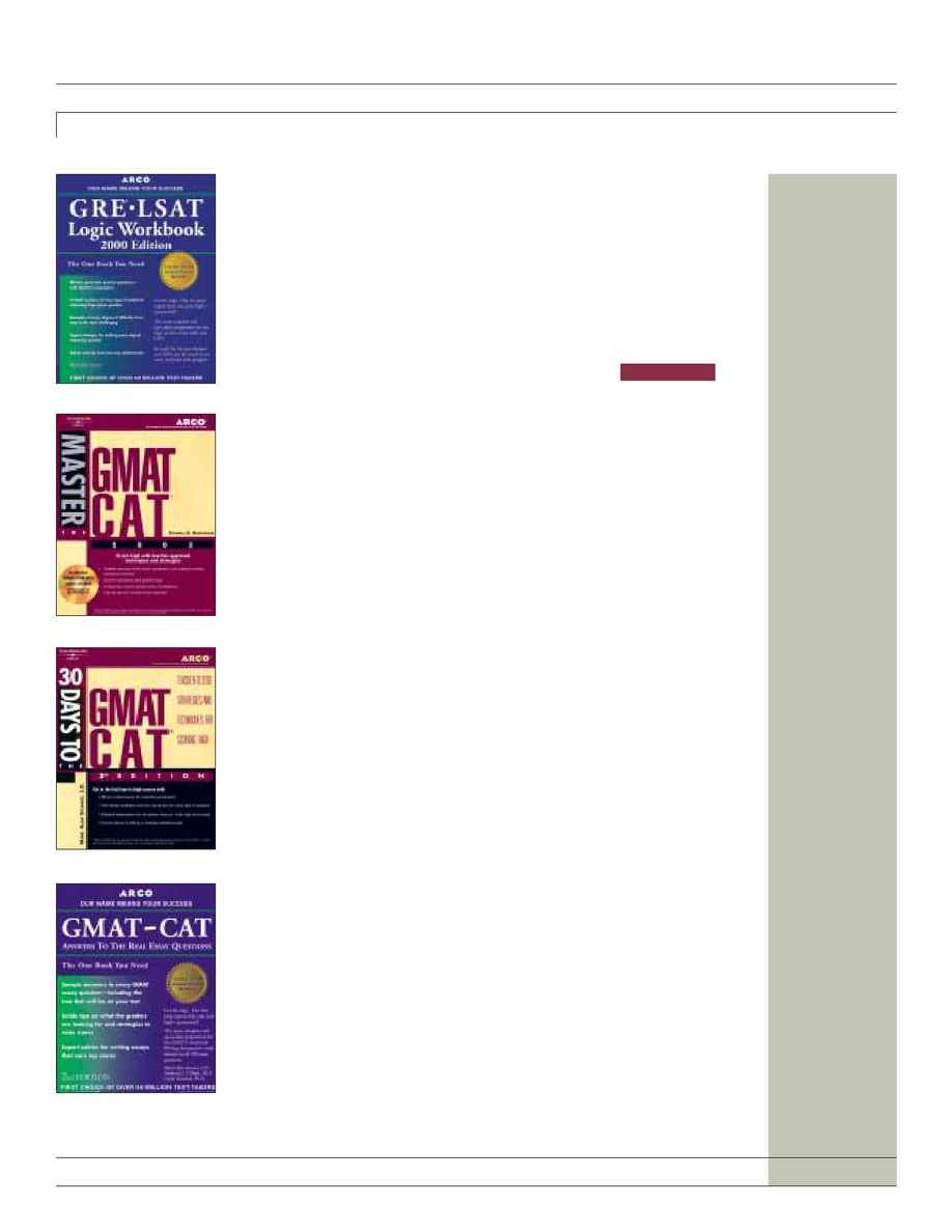 Peterson's - gov catalog