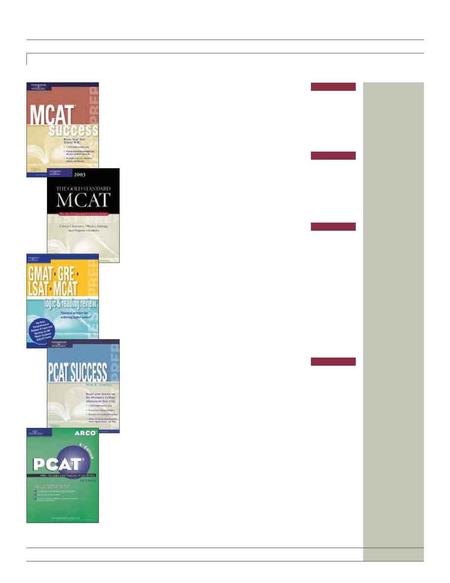 Peterson's - gov catalog