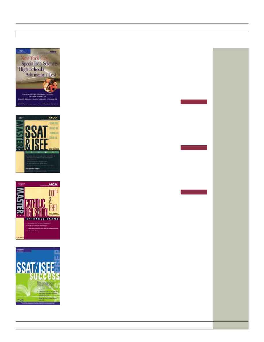 Peterson's - gov catalog