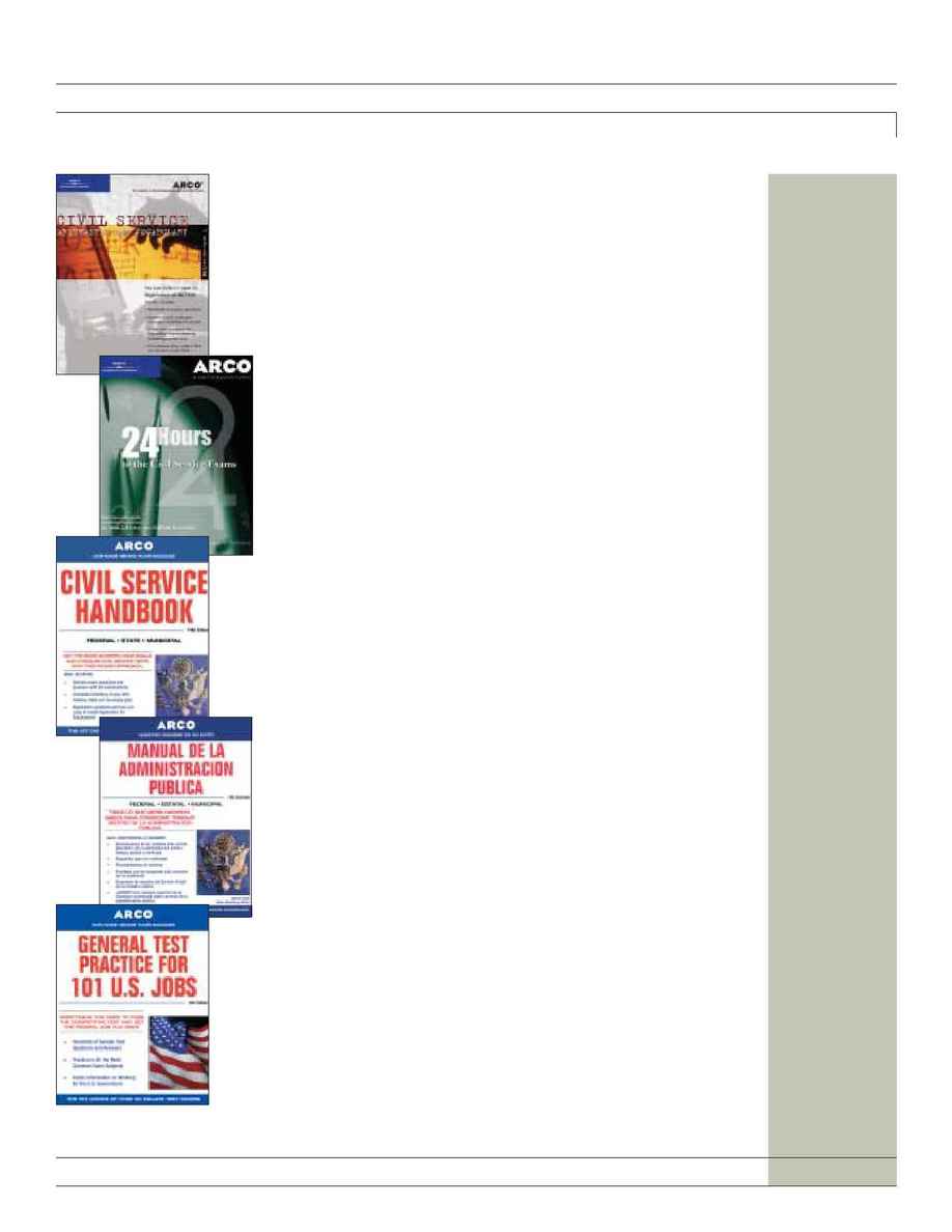 Peterson's - gov catalog