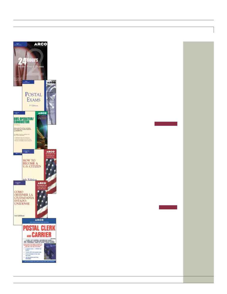 Peterson's - gov catalog