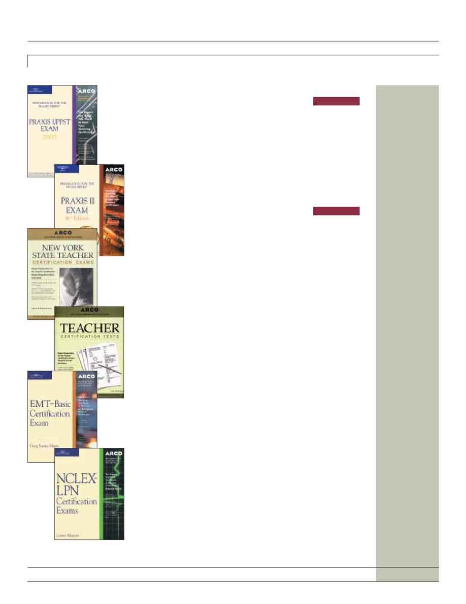 Peterson's - gov catalog