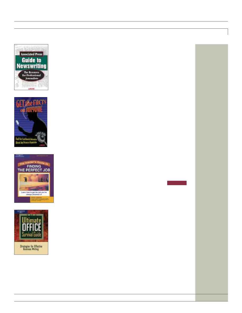 Peterson's - gov catalog