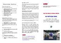 China Media Monitor Intelligence - EU Pavilion Brochure 2008