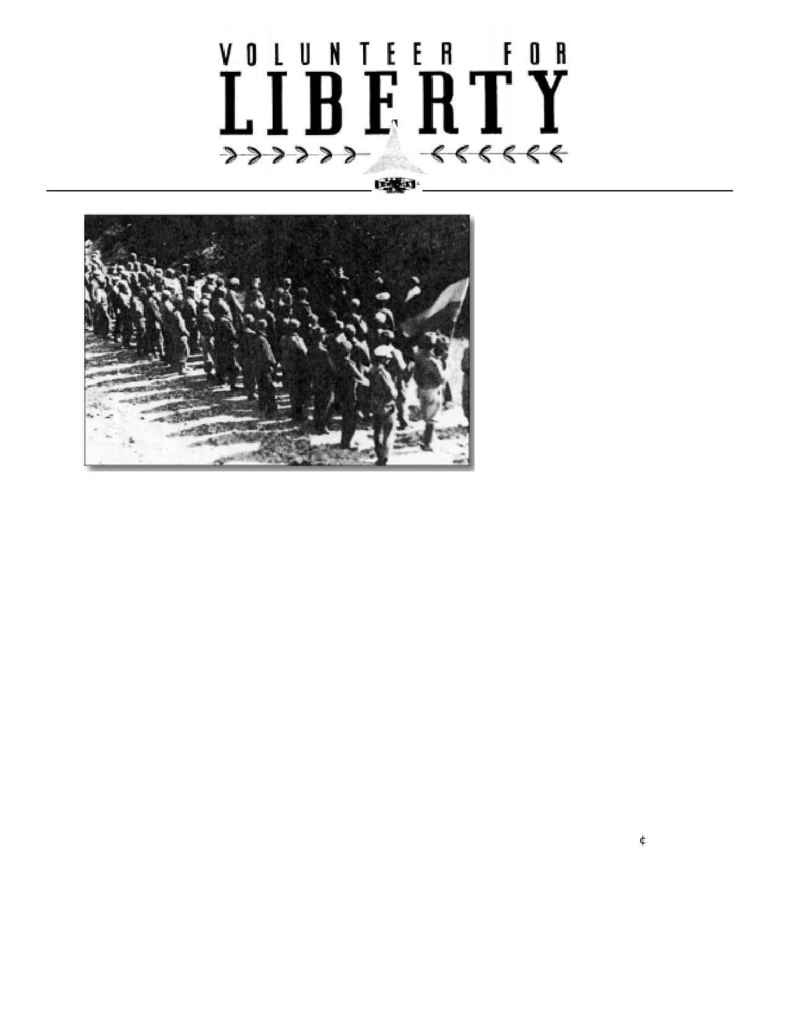 Abraham Lincoln Brigade Archives - vol 1940 05