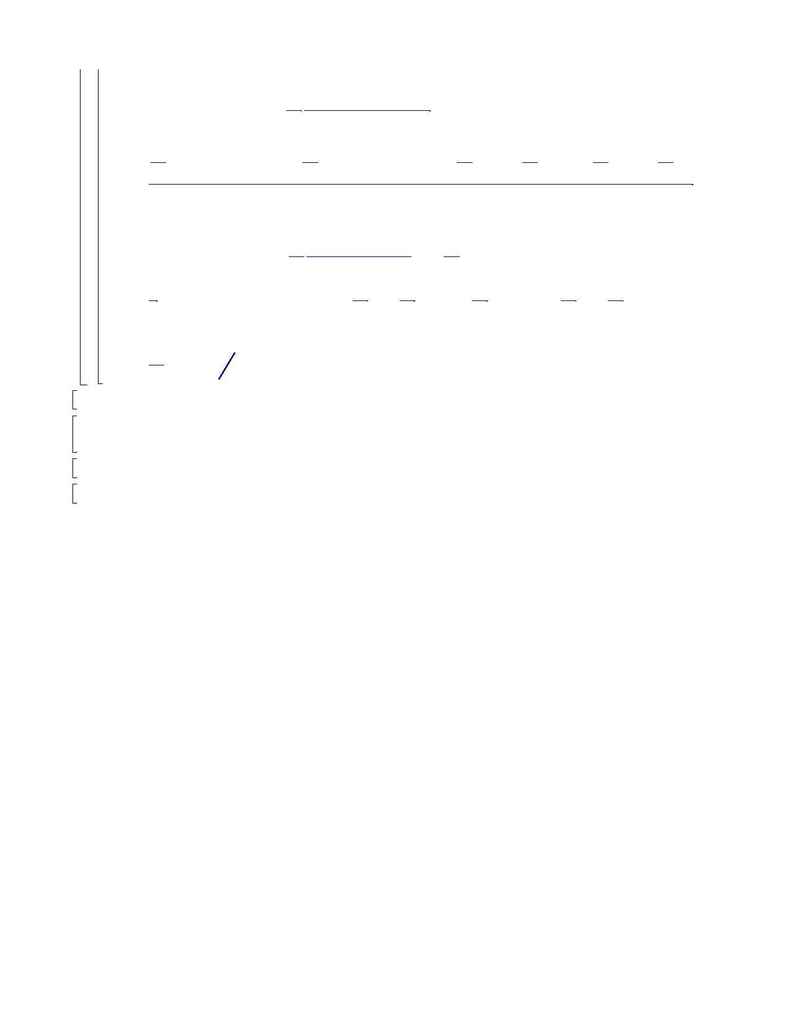 Astronomical Applications Department, U.S. Naval Observatory - Sensitivity Integral
